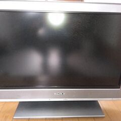 無料　07年製テレビ　