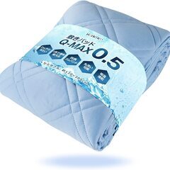 『取引中』値下げしました【接触冷感&Q-MAX5.0】 セミダブル 冷感ひんやり 夏用防ダニ抗菌防臭敷きパッド (120x205cm)の画像