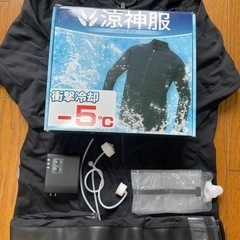 4月13（日）まで値下げロエフ　オールインワン新品タグ付東原亜希さん ロエフオールインワン新品タグ付東原亜希さん