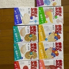 病気が見える1冊2000円(要相談)
