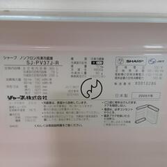 シャープ冷蔵庫どっちもドアの画像