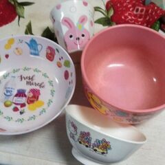 💞☆可愛い食器❤️４個セット