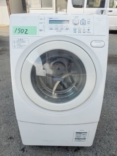 ①1502番 サンヨー✨ドラム式洗濯乾燥機✨AWD-AQ4000‼️