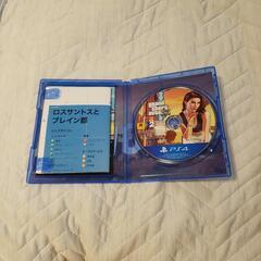 PS4 まとめ売り バラ売りも可能です。の画像