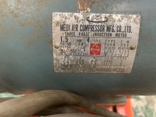 エアーコンプレッサー中古200V