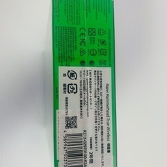 【新品未開封】Razer Hammerhead True Wireless ワイヤレスイヤホン ゲーミングイヤホンの画像