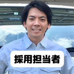 【高収入】（出張メイン）現場作業員(築炉 土木)     の画像