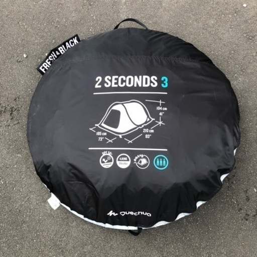 Quechua 2second 3 Fresh\u0026Black テント 2人用