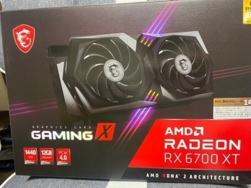 AMD RADEON RX6700XT特別！