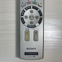 ●■ SONY RM-JD001 テレビ リモコン  現状品 動作未確認の画像