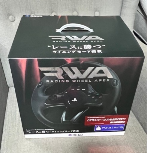 値下げ‼️美品‼️ 保証期間残有‼️HORI PS4-052