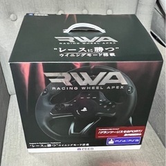 値下げ‼️美品‼️ 保証期間残有‼️HORI PS4-052