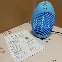 電気虫取器の画像