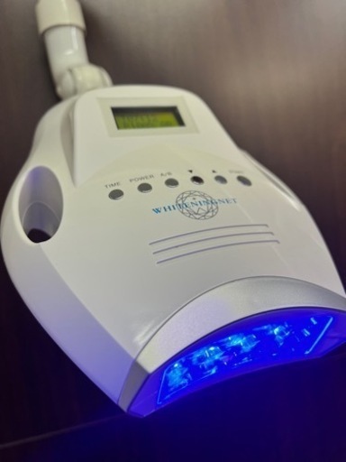 ホワイトニング【ご自宅用にも開業にも】元値約150万