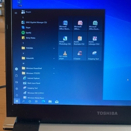 250評価記念特価！Toshiba satellite R731改⑦ i5 新品SSD120G メモリー4G DVDRAM Win10Pro64bit認証済