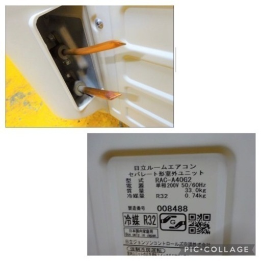 62d0ccb06458bc677edeba08