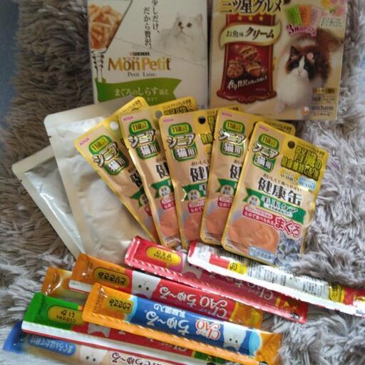 おはなし中　値下げまーすにゃんこの餌セット