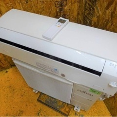 724-0) 富士通ゼネラル ルームエアコン AS-J28E-W 2015年製 8～12畳