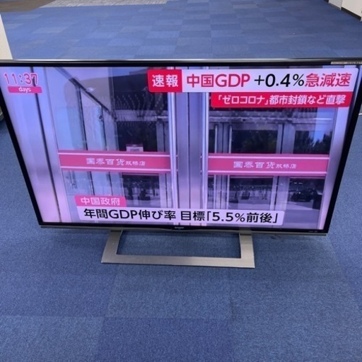 SHARP 2014年製60型テレビ