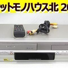 東芝 VHSビデオ一体型DVDプレーヤー SD-V700 DVD/VHS 再生OK リモコン付き ビデオデッキ TOSHIBA 札幌 北20条店