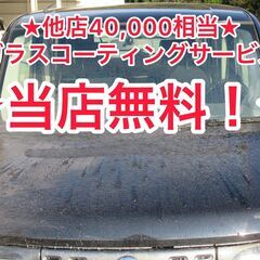 ツーオーナー/修復歴無/実走行5.7万キロ/上級グレード/ソリオ【1.2S】両側電動スライド/ステアリングリモコン/フルセグの画像