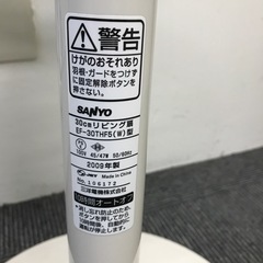 SANYO 扇風機の画像