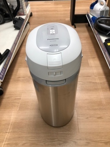 【大特価！！】Panasonicから生ゴミ処理機を入荷しました！