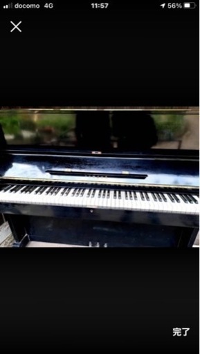 YAMAHAアップライトピアノ
