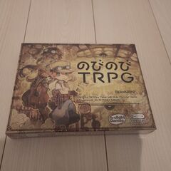 【新品・未開封品】のびのびTRPG スチームパンク