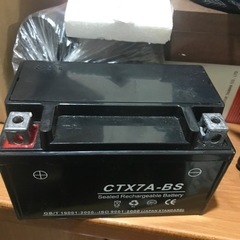 バイク用バッテリーの画像