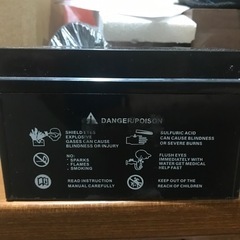 バイク用バッテリーの画像
