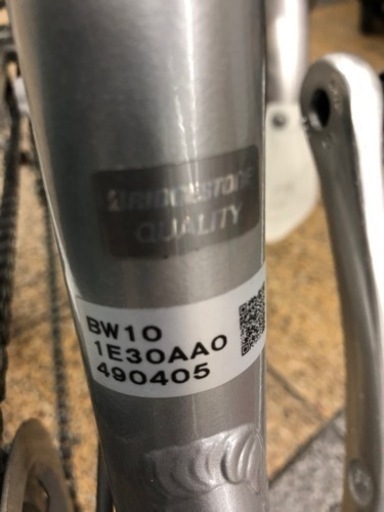 ブリヂストン　三輪車　難あり