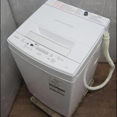 キャッシュレス決済可！値下げしました！17600円→11000円 東芝 全自動　洗濯機 4.5kg 2020年