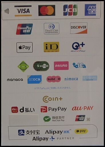 キャッシュレス決済可！値下げしました！17600円→11000円 東芝 全自動　洗濯機 4.5kg 2020年