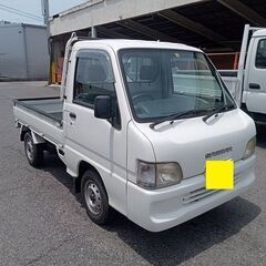 走行58200㎞　検査満タン2年付　諸費用込み　ワンオーナー車　...