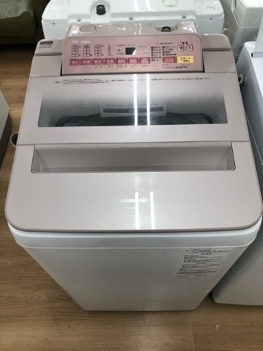 【大特価！】Panasonicから全自動洗濯機を入荷しました！