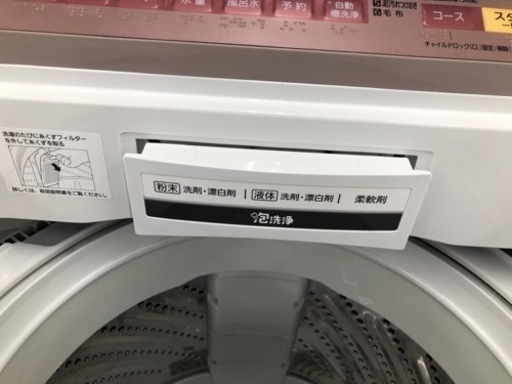 【大特価！】Panasonicから全自動洗濯機を入荷しました！