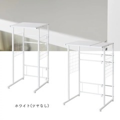 ゴミ箱上ラック 伸縮式 幅40-55 奥行45.5 高さ85 c...