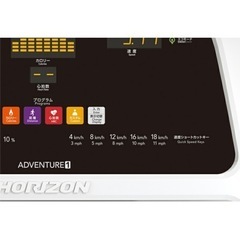 超美品 お得 アドベンチャーワン ランニングマシン 有酸素運動