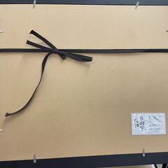 月狗堂向進　額縁　黒　超美品　サイズ記載の画像