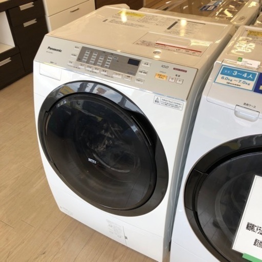 【6ヶ月安心保証付き】Panasonic  ドラム式洗濯乾燥機　2016年製