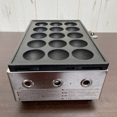 無料！都市ガス用☆たこ焼き機☆山岡金属工業株式会社☆Y-03C☆早く取りに来られる方を優先させてもらいます【こちらは店舗です。浜村鹿野温泉ICから3分 買取本舗 宮本リサイクル 営業時間９～１９時 定休日水曜日】の画像