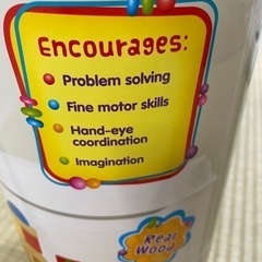 【決まりました】積み木の画像