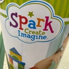 【決まりました】積み木の画像