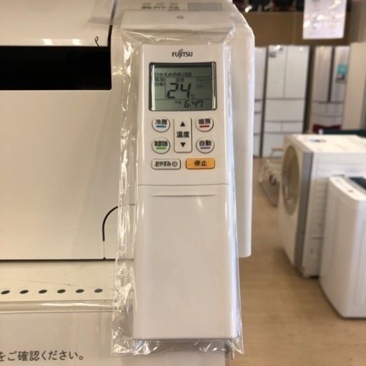 【6ヶ月安心保証付き】　富士通ゼネラル　壁掛けエアコン　2015年製