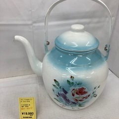 【未使用】イマン　プリンセスローズ　ケトル　やかん ジャングルジャングル守口店】イマン プリンセスローズブルー