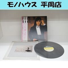 希少 LPレコード 八神純子 FULLMOON 帯・歌詞カードあ...