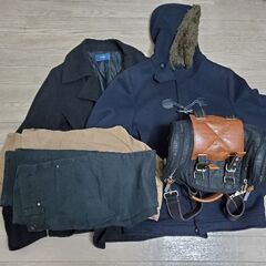 【譲ります】コート、パンツ、鞄【自宅引取希望】
