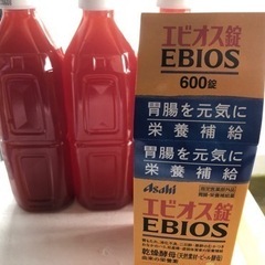☆PSB(光合成細菌) 900ml×2本☆メダカ飼育に☆の画像