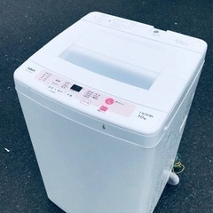ET1631番⭐️AQUA 電気洗濯機⭐️